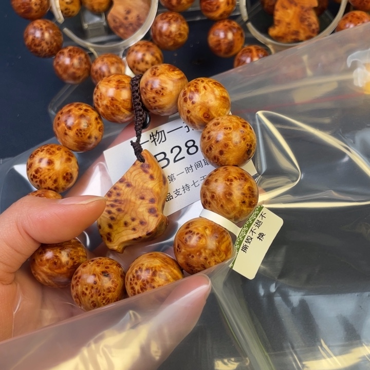 柏木（崖柏）其他用****128