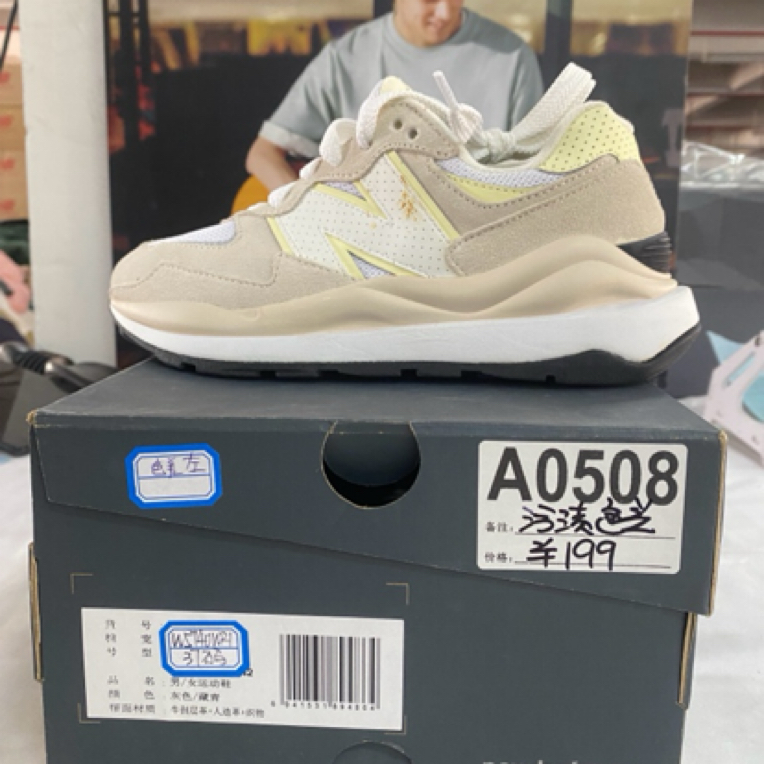 A0508 NEW BALANCE W5740NP2 37码运动鞋直播微瑕疵 无售后