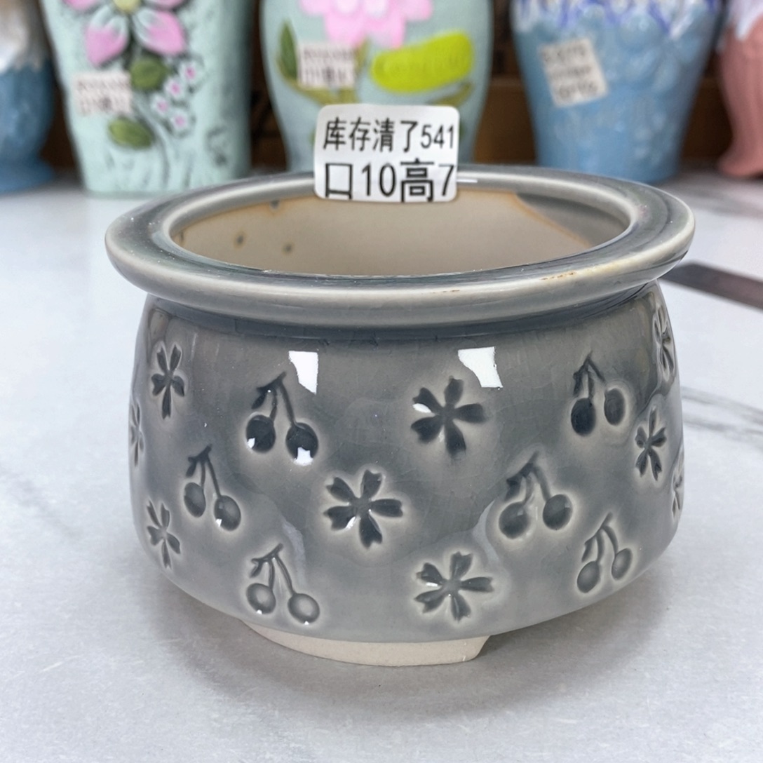 @有孔陶瓷花盆@@5541