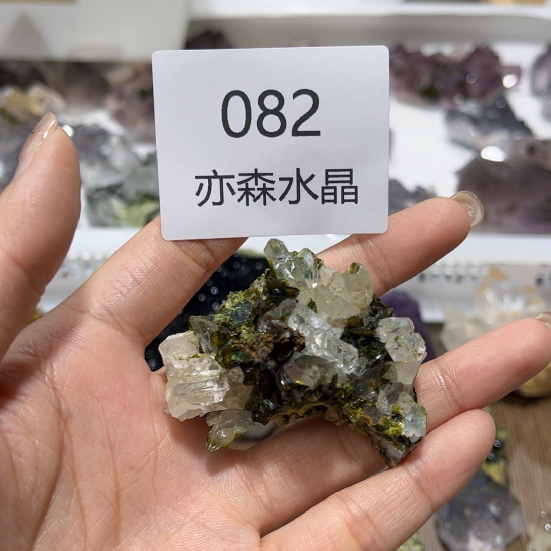 自***部水晶未镶嵌珠宝半成品082