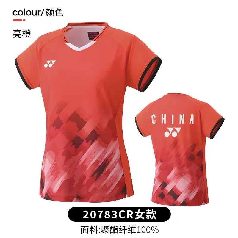 断码清仓YONEX尤尼克斯女款羽毛球服大赛透气