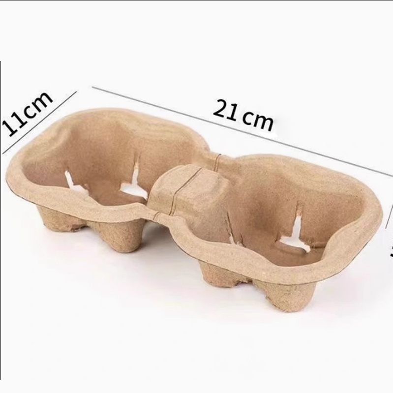 一次性双杯纸浆奶茶杯托外带咖啡奶茶杯托可降解可二拆一环保底座