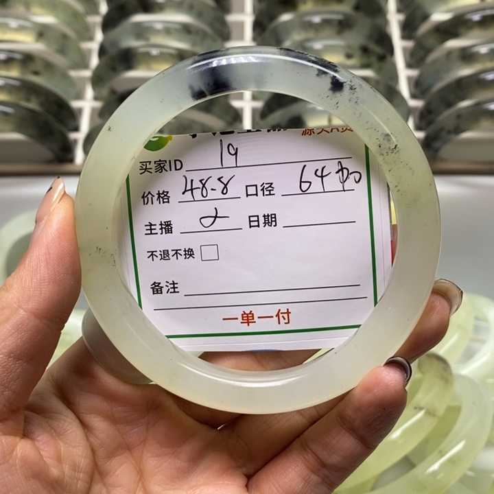 银***主蛇纹石玉未镶嵌手镯