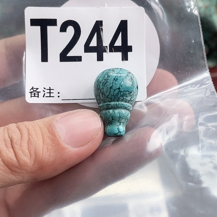 湖北十堰绿小松产地发货
