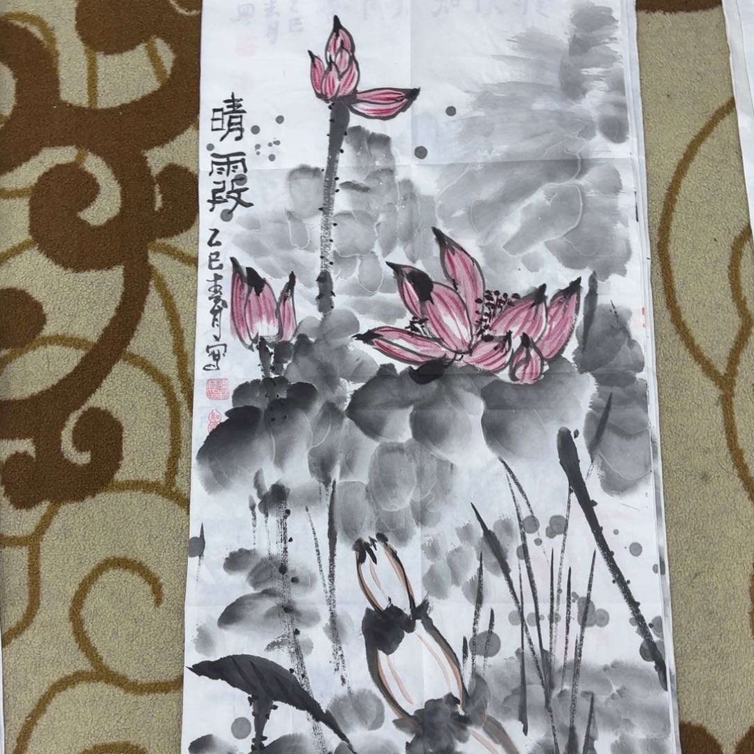 国画三尺花鸟花鸟林林赵
