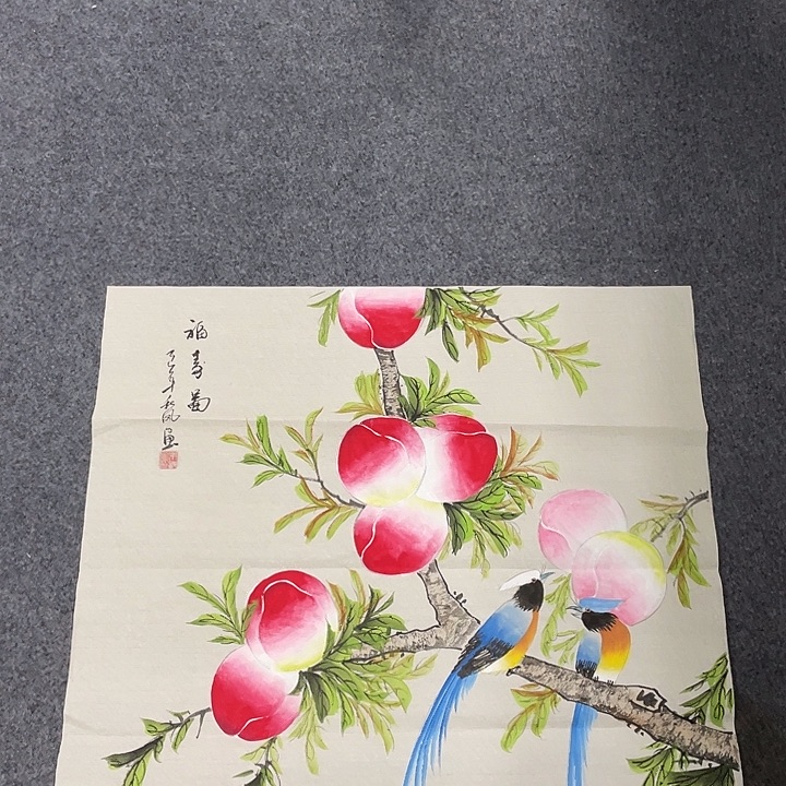 国画我们的目标是