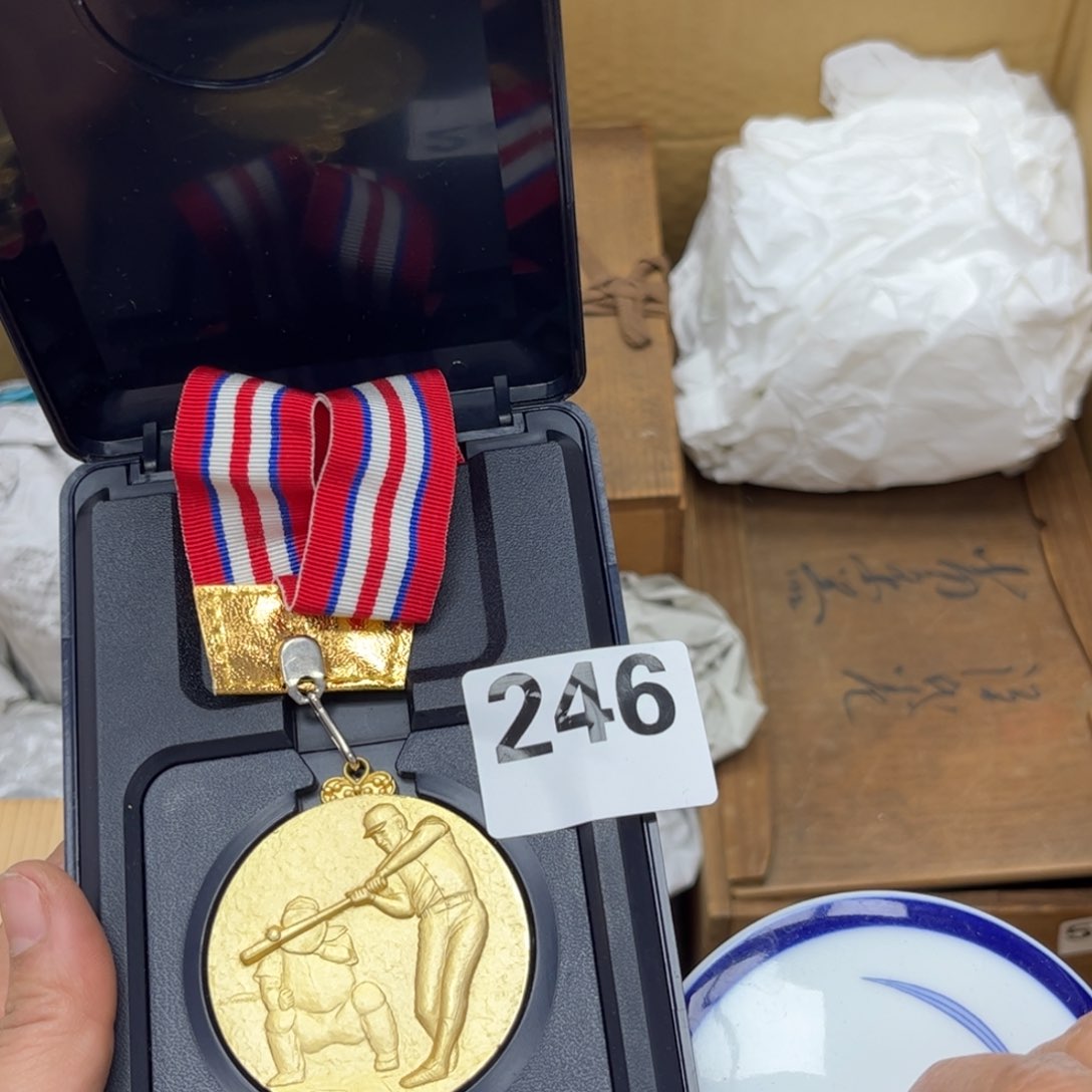 瓷片摆件工艺品摆件666