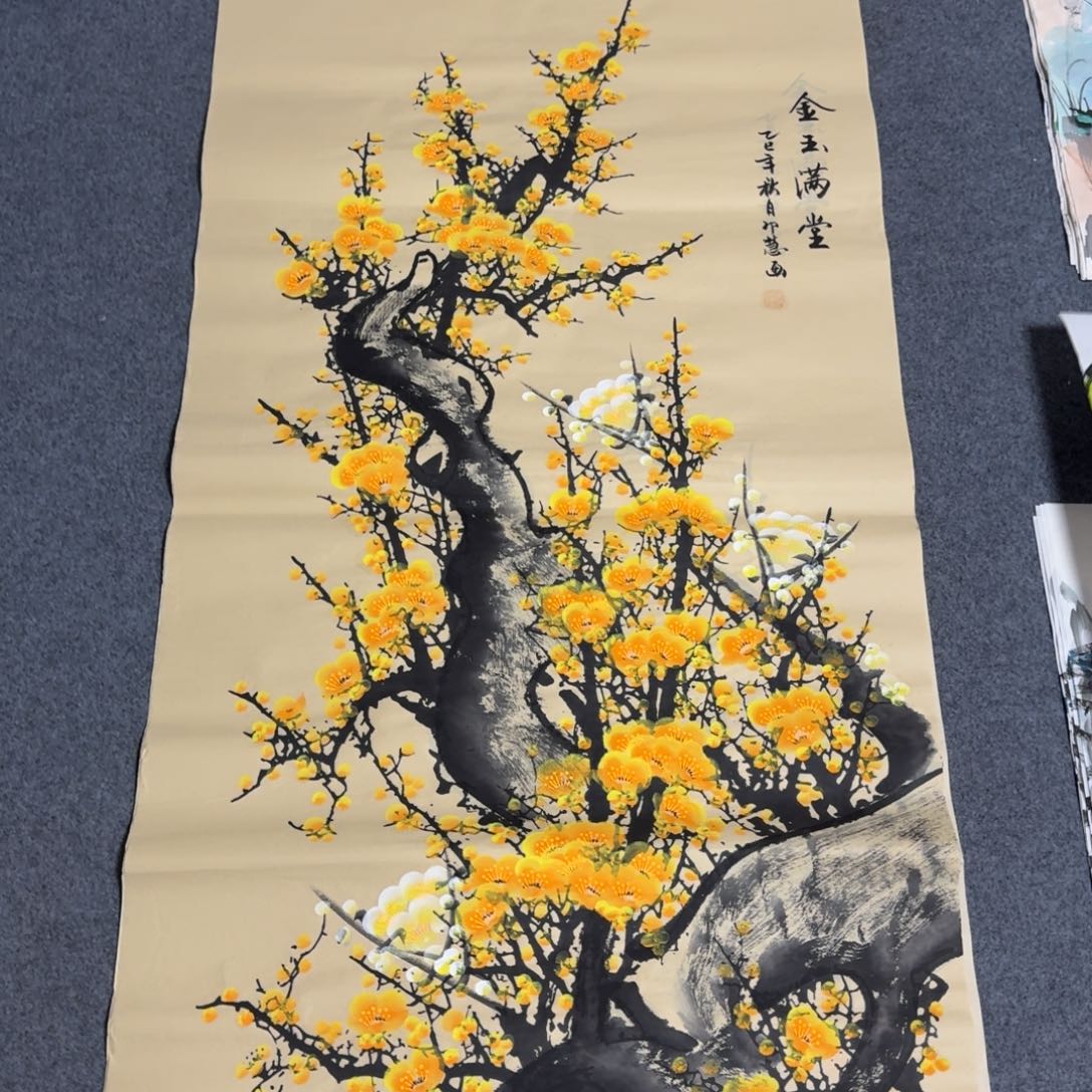 国画会娟艺术馆直播间