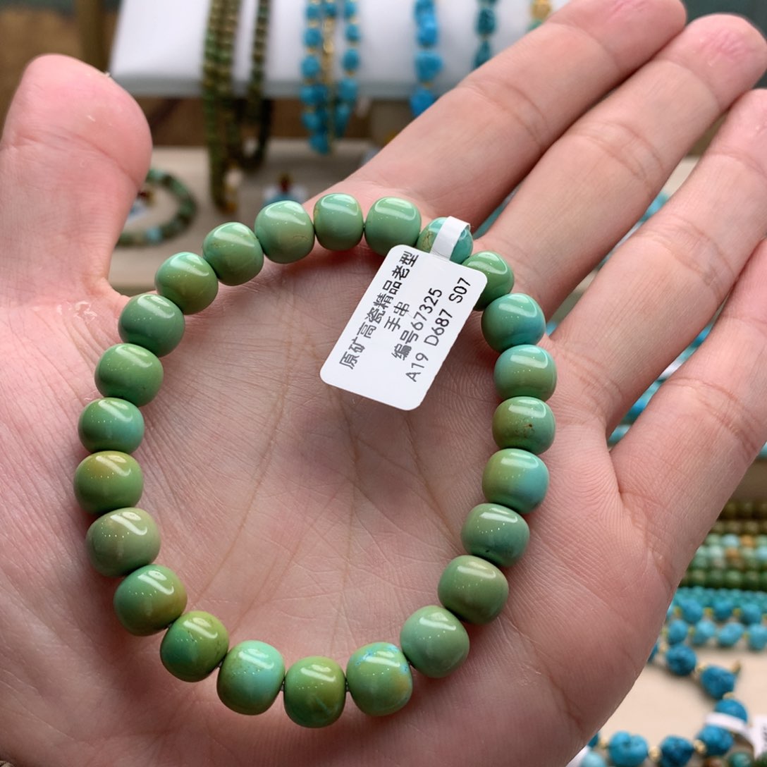 绿松石手链未镶嵌