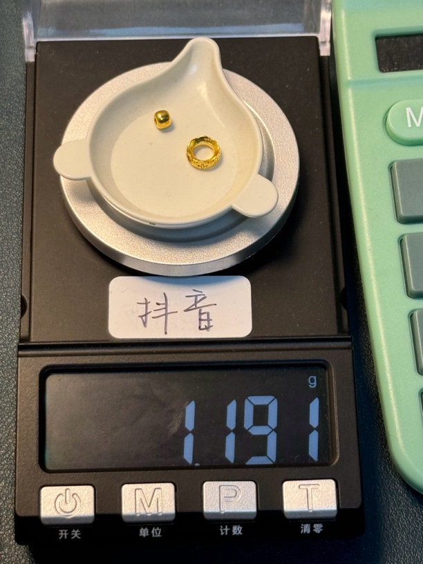 足金999 4mm老型珠7mm穆雷卡环1.191g怡