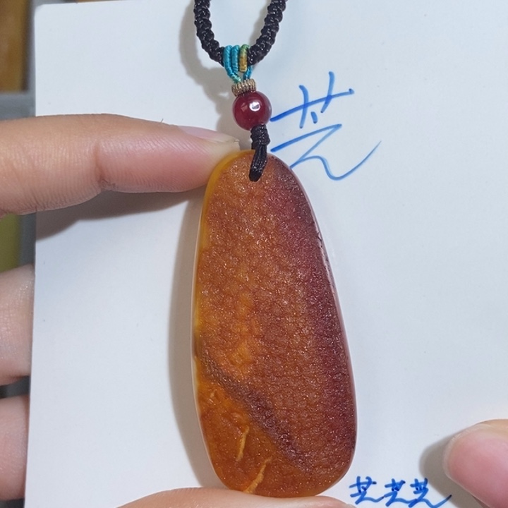 定制琥珀未镶嵌琥珀