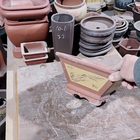 紫砂宜兴紫砂工艺厂