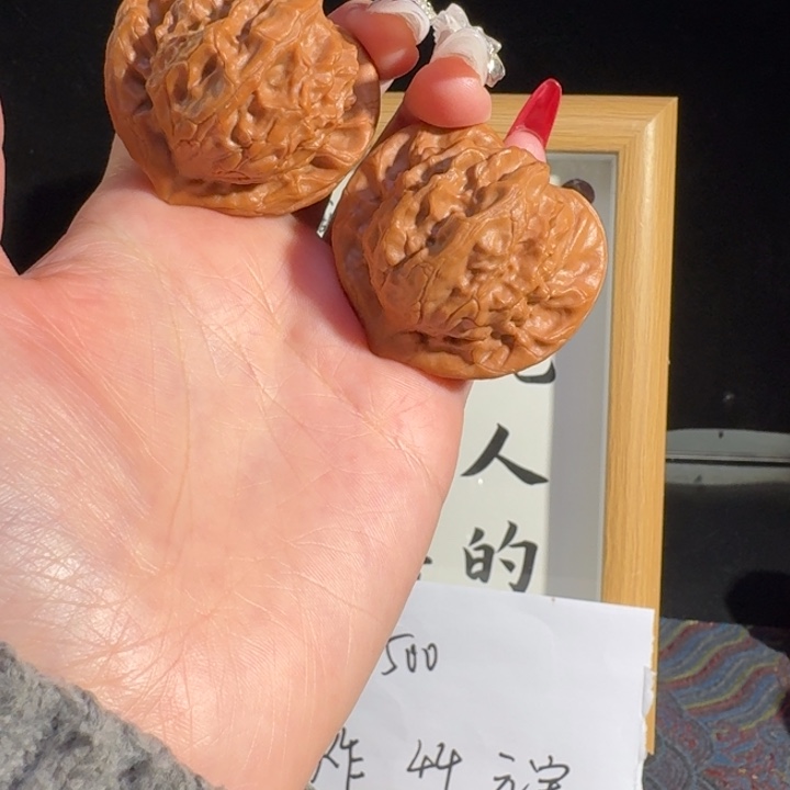 文玩核桃吊坠111111111