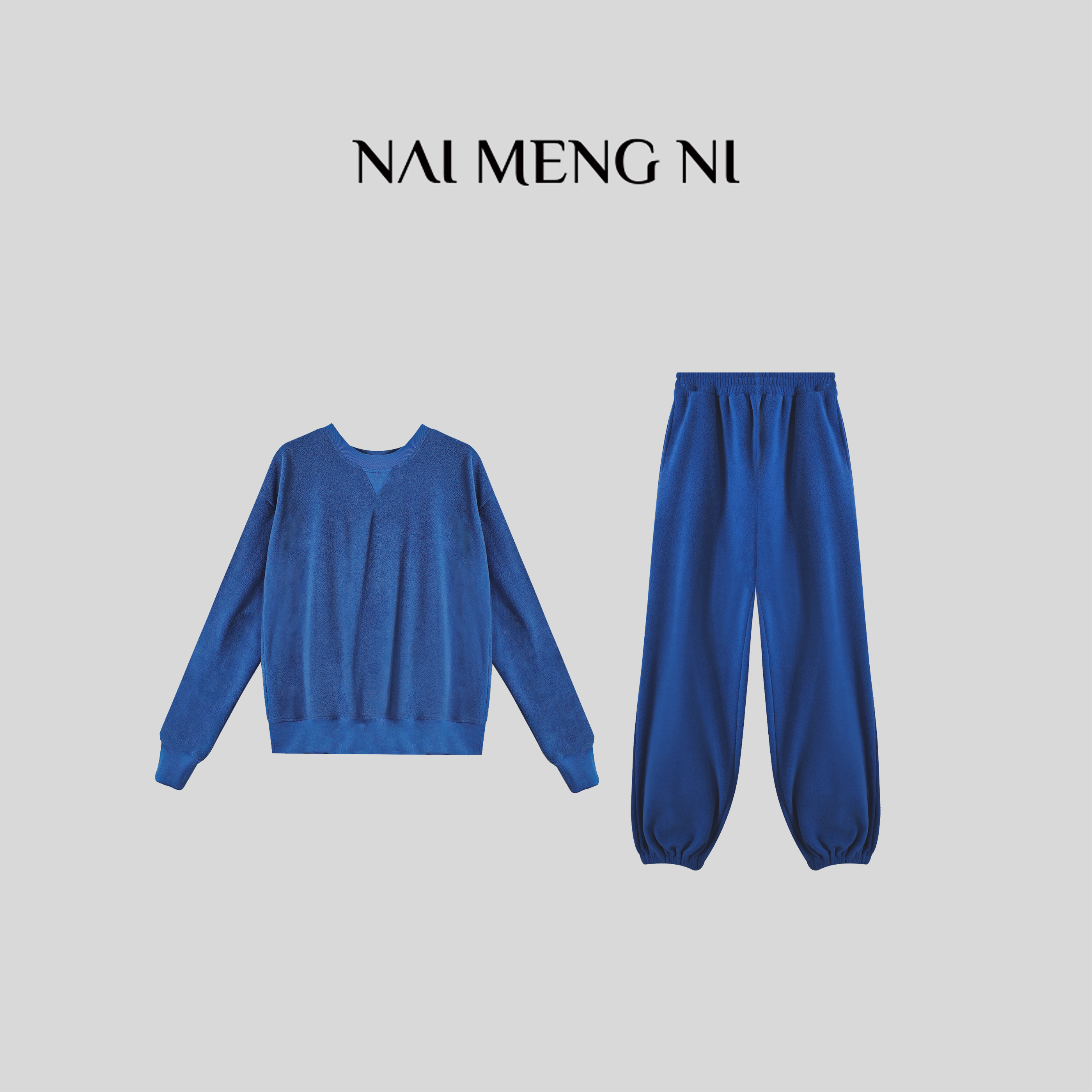 NMN王火火&气质显瘦运动羊羔绒圆领时尚保暖束脚套装 25HH5119