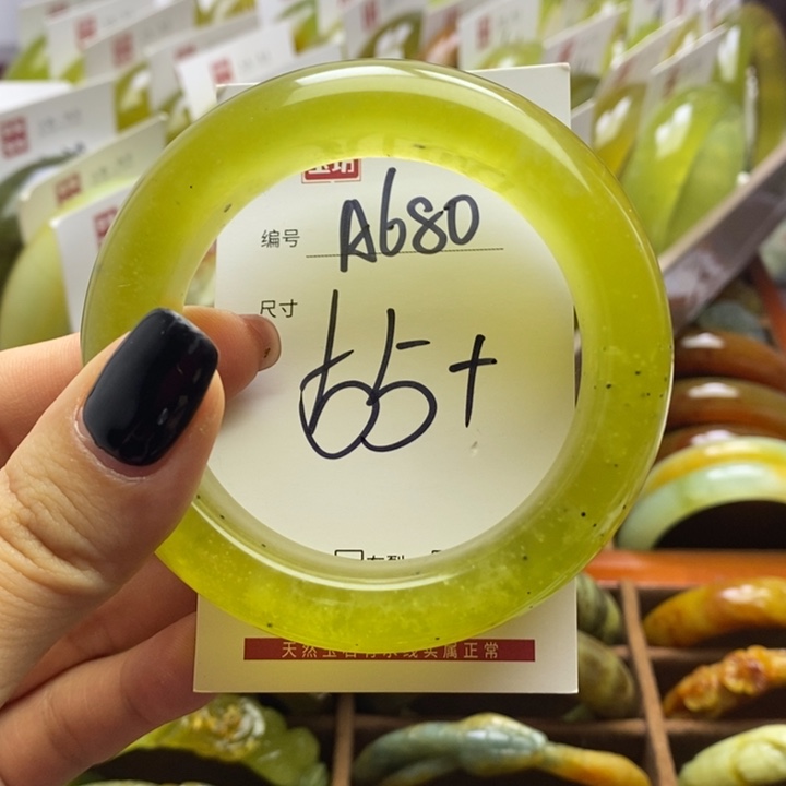 蛇纹石玉手镯未镶嵌