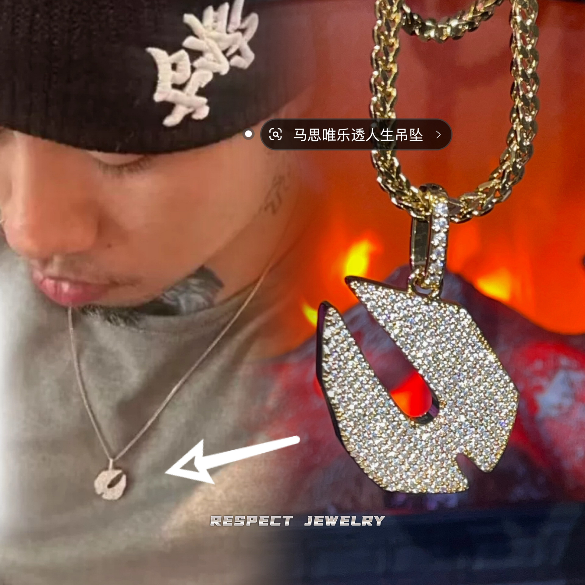 铜合金锆石吊坠 马思唯同款乐透人生专辑吊坠项链满钻嘻哈吊坠