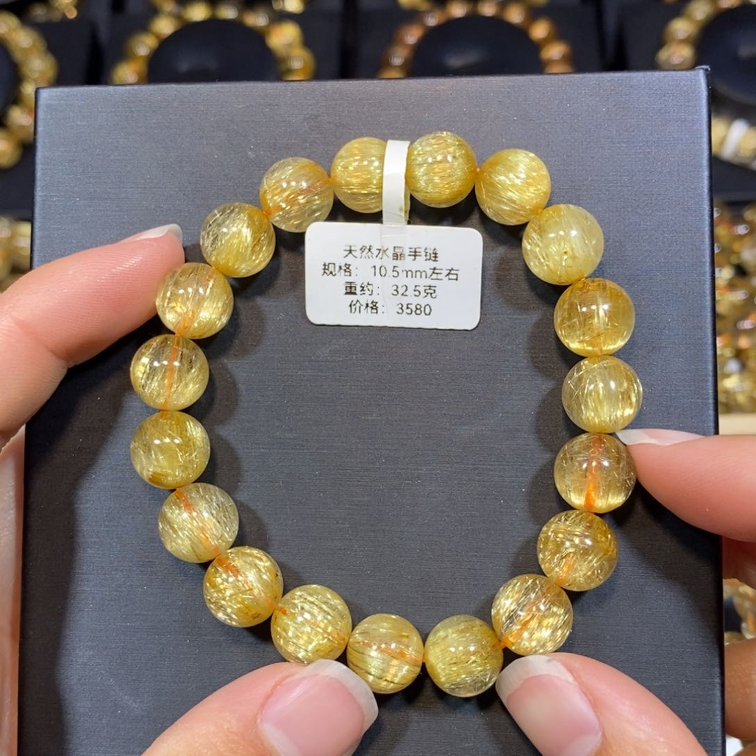 水晶手链未镶嵌?****手链10.5mm 瑾