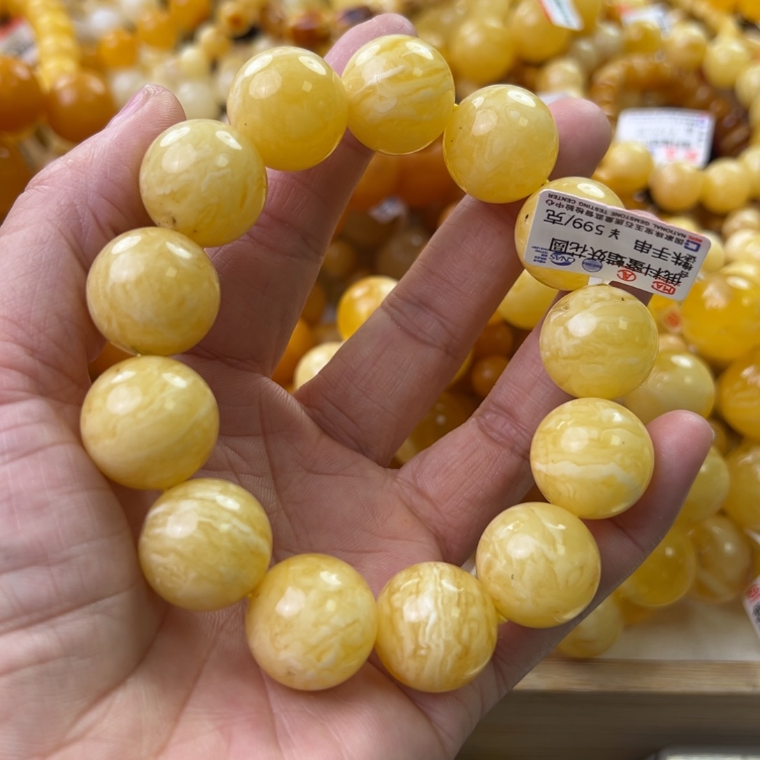 琥珀珠宝奇石未镶嵌