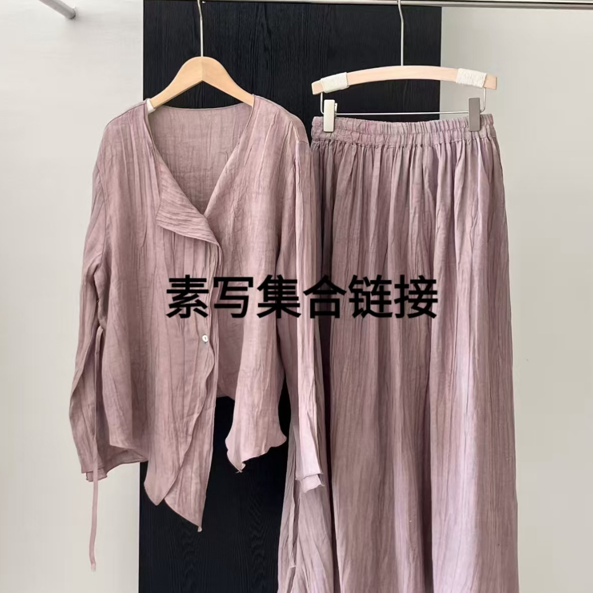 素写棉麻衣服(100~200)    **找价格备注编号** 秋冬新款集合链接