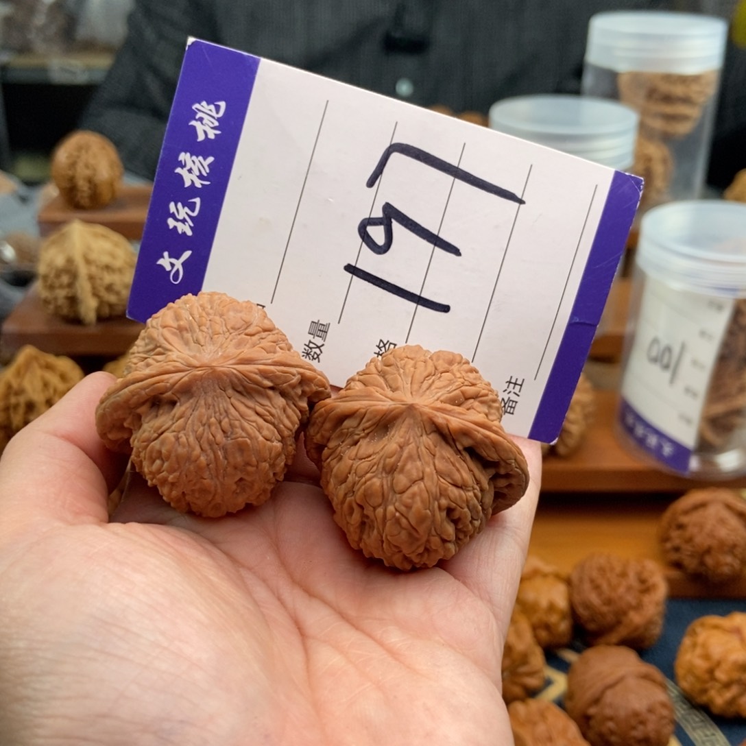 文玩核桃吊坠39泥鳅