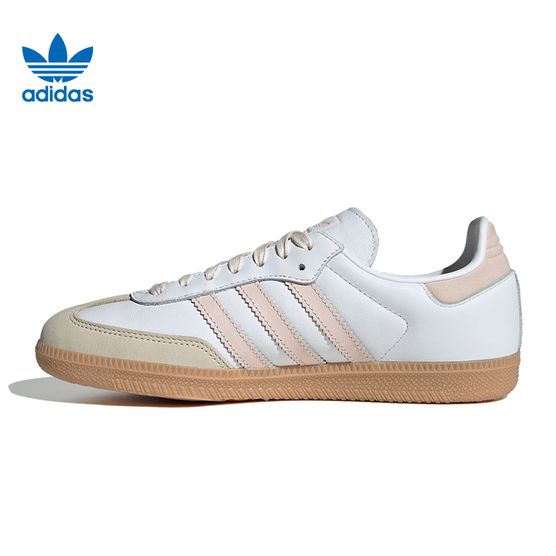 adidas Originals阿迪达斯三叶草中性休闲鞋JS1351