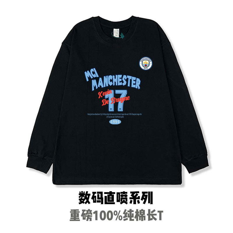 波仔足球-数码直喷重磅100%纯棉长袖 美式宽松长T 运动休闲穿搭