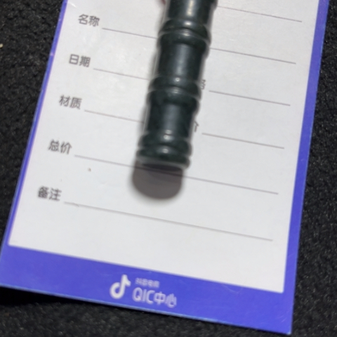 和田玉吊坠(不含链)未镶嵌用****5