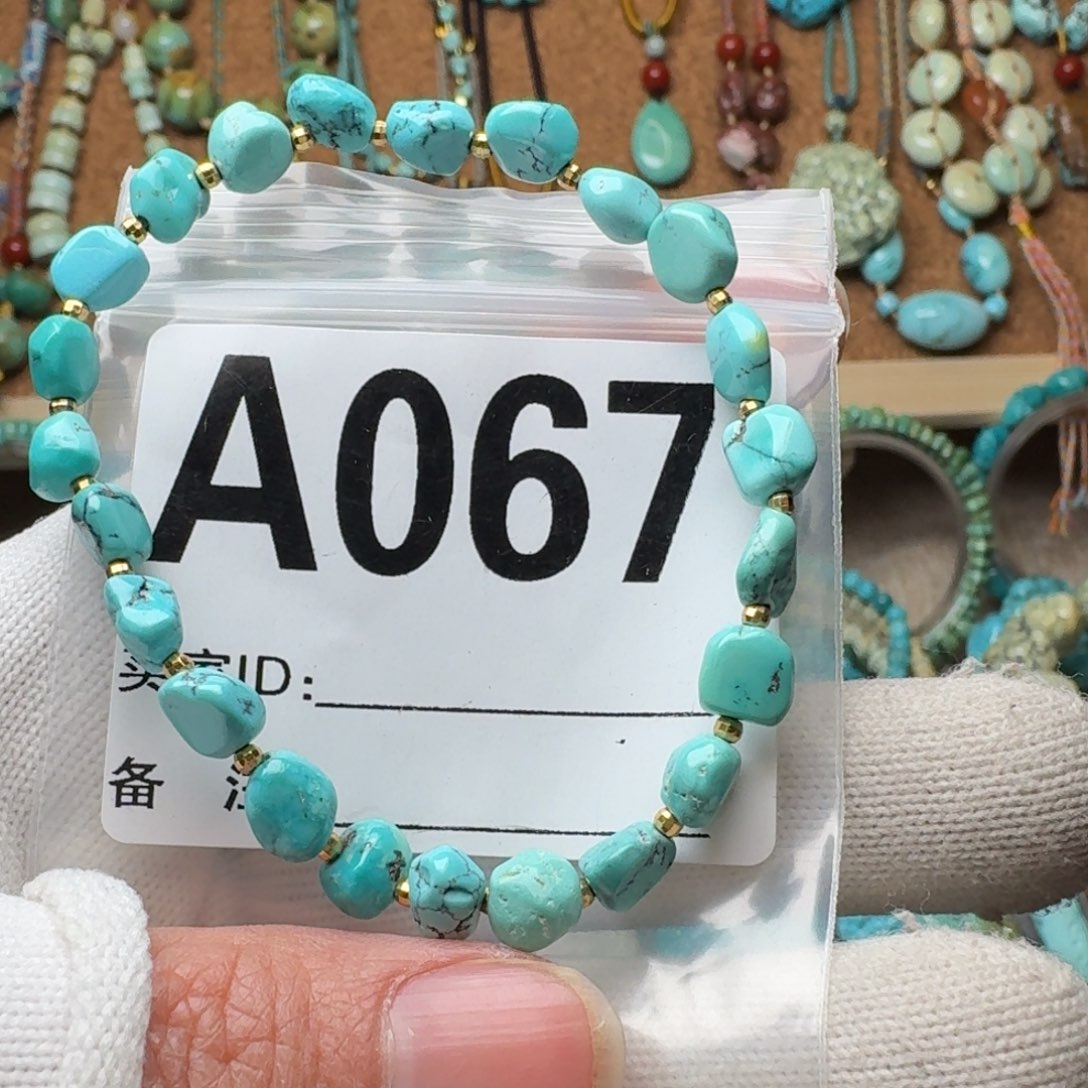 绿松石珠宝奇石未镶嵌7.5g