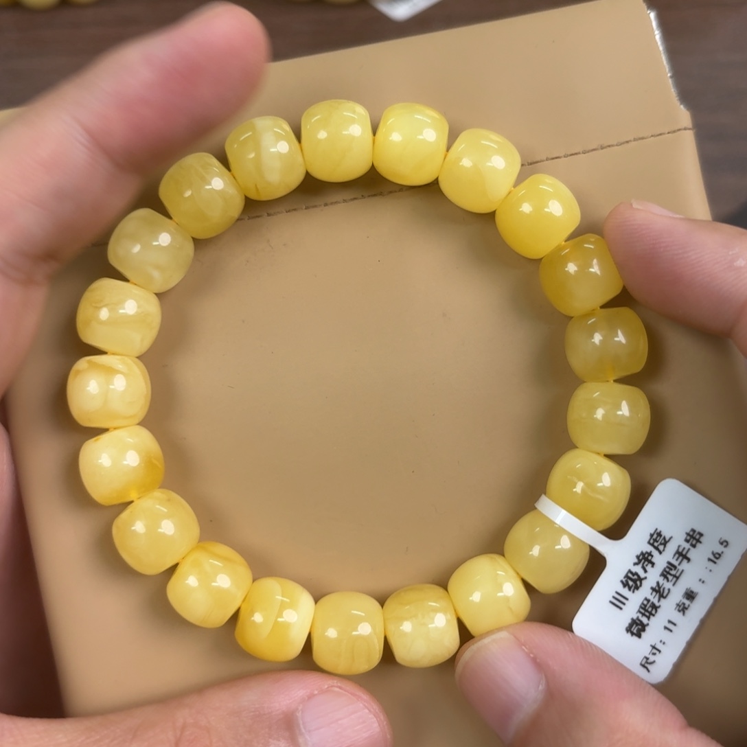 琥珀未镶嵌裸石1300000000