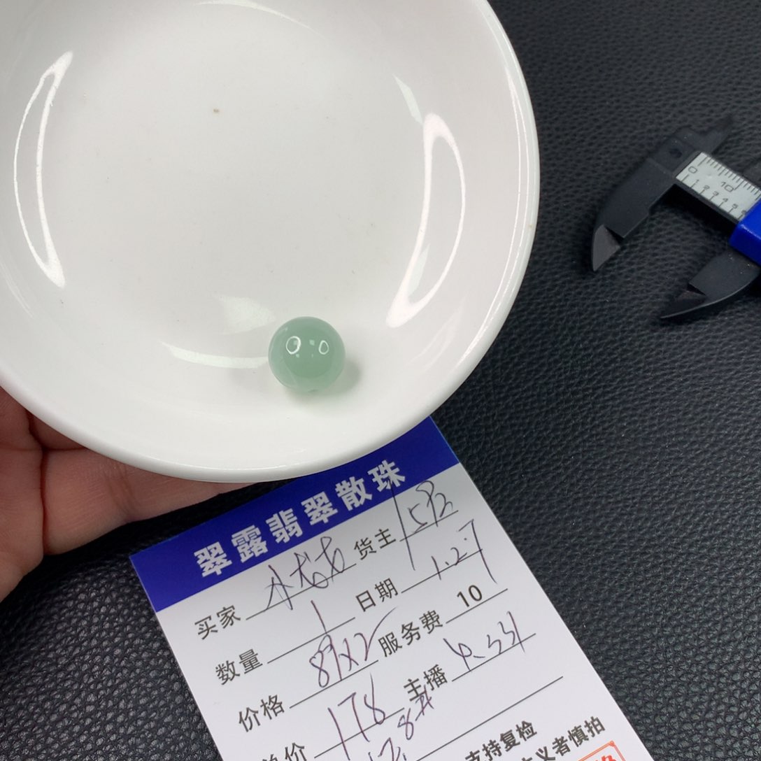 翡翠手链未镶嵌小**?翡翠散珠DIY手串多样性自发