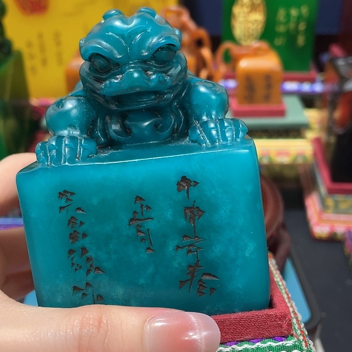 寿山石印石篆刻印章引首章闲章姓名章生日礼物