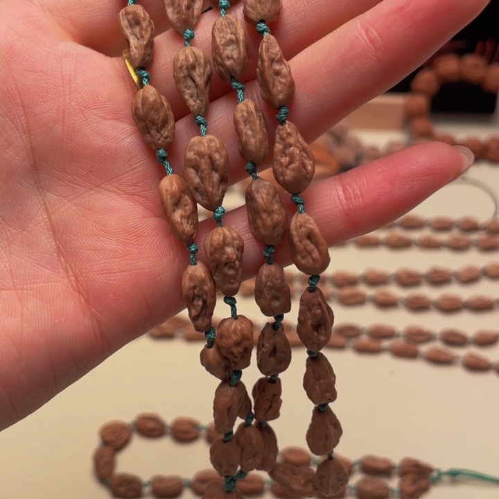 ༺***༻吊坠文玩核桃异形