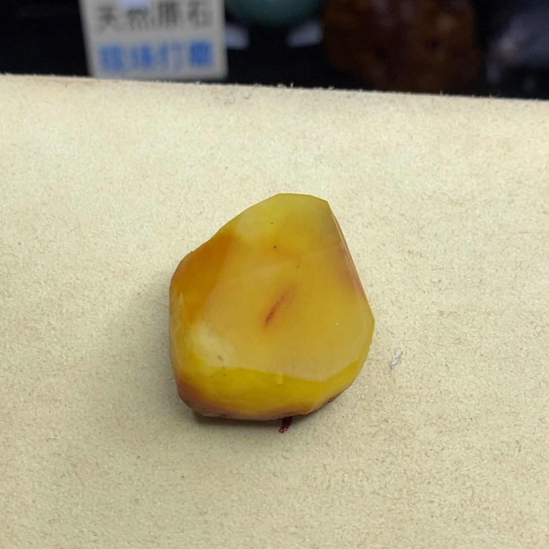 未镶嵌定制蜜蜡梨