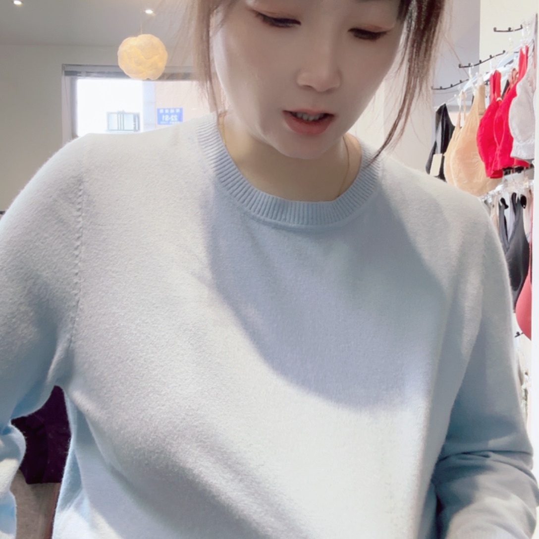 丹丹5501针织蓝色3码