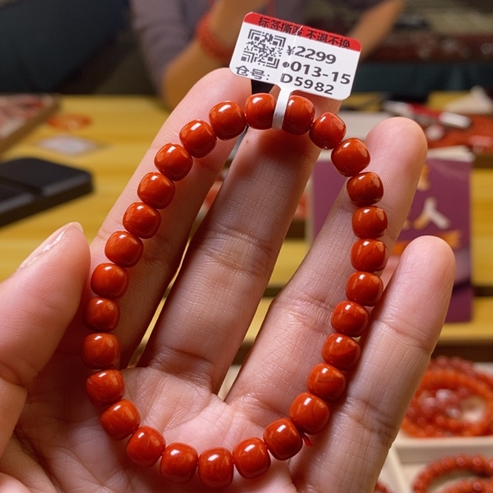 未镶嵌卡7南红玛瑙
