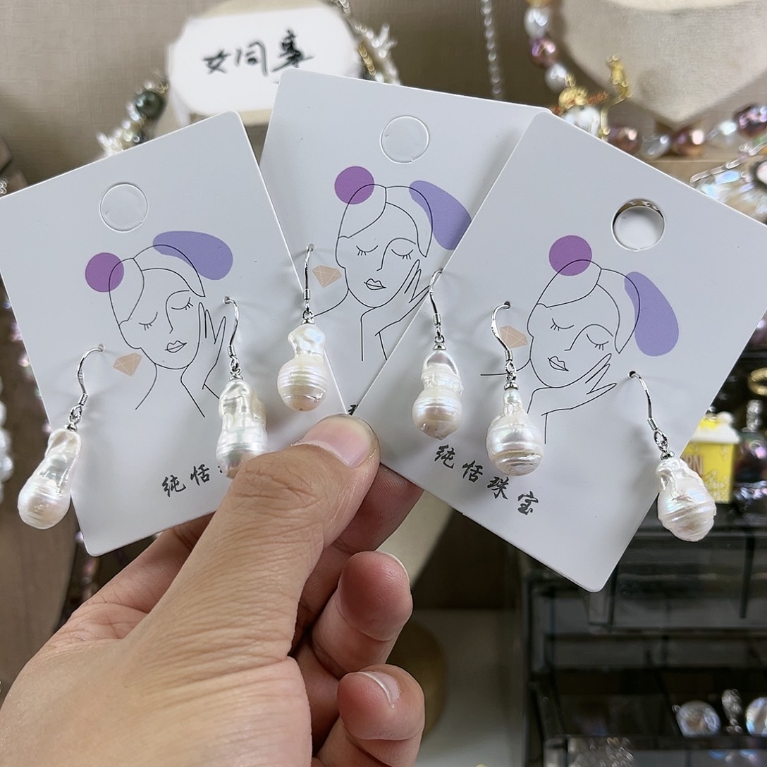淡水珍珠耳饰未镶嵌【纯恬】多样性发货