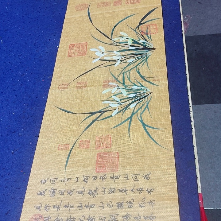 国画黄春香兰花画中兰亭136/34