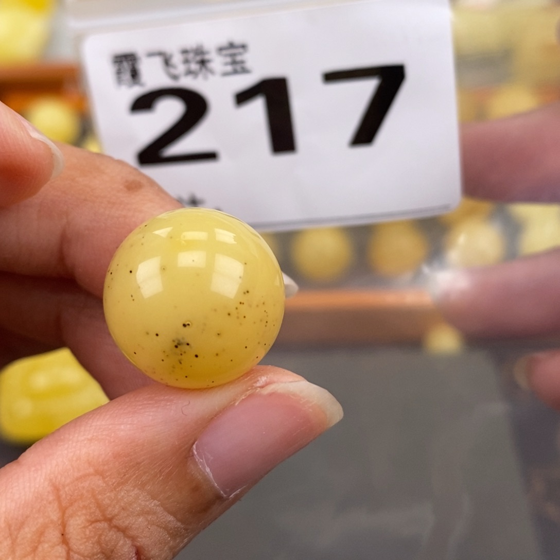 琥珀未镶嵌珠宝奇石17