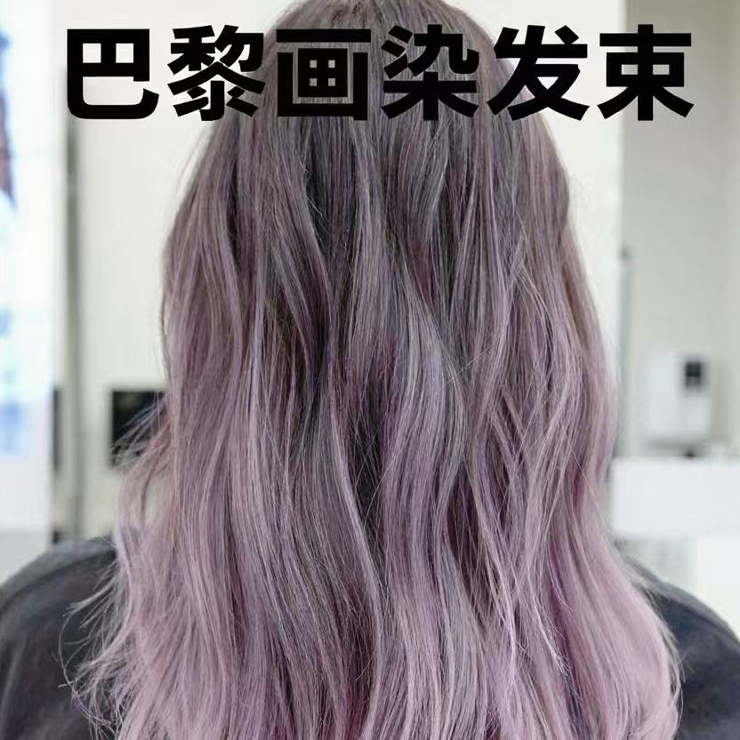 巴黎画染发束渐-变色100%原生原辫真发可烫染可复用20束（纯发束）
