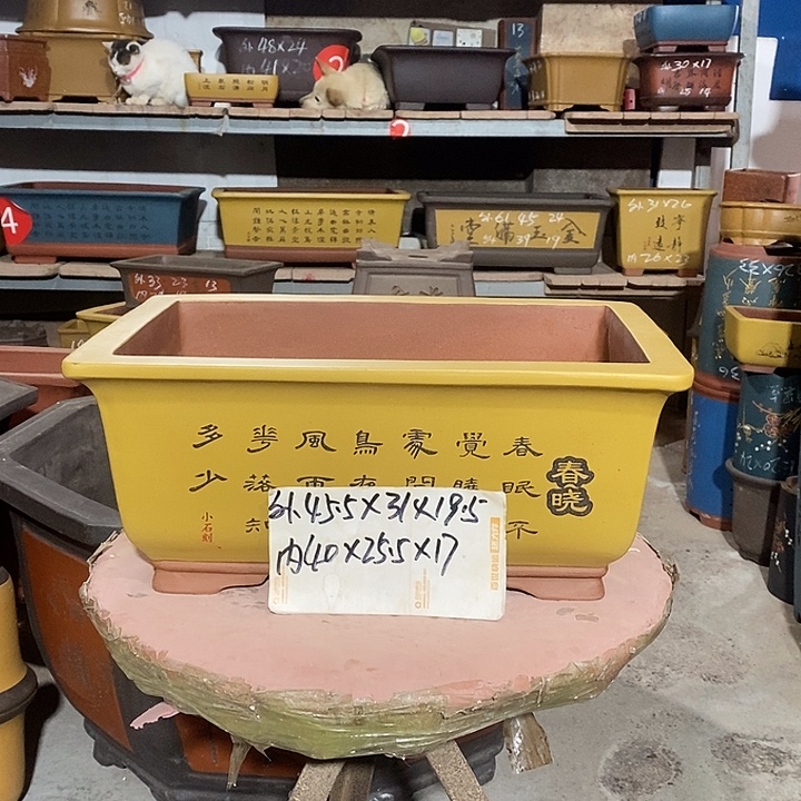 紫砂花盆花盆包邮