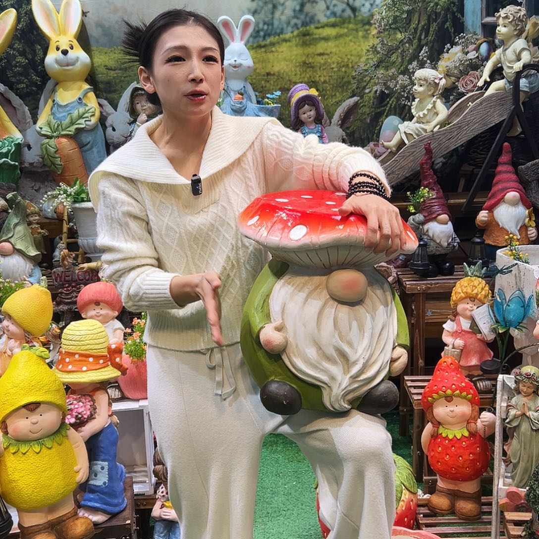 花园摆件红红火火