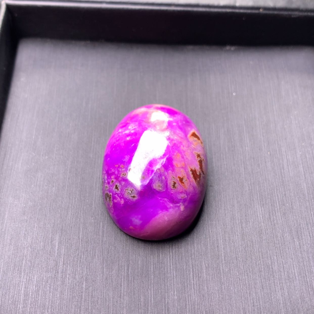 【闪购商品】苏纪石（舒俱来）吊坠未镶嵌