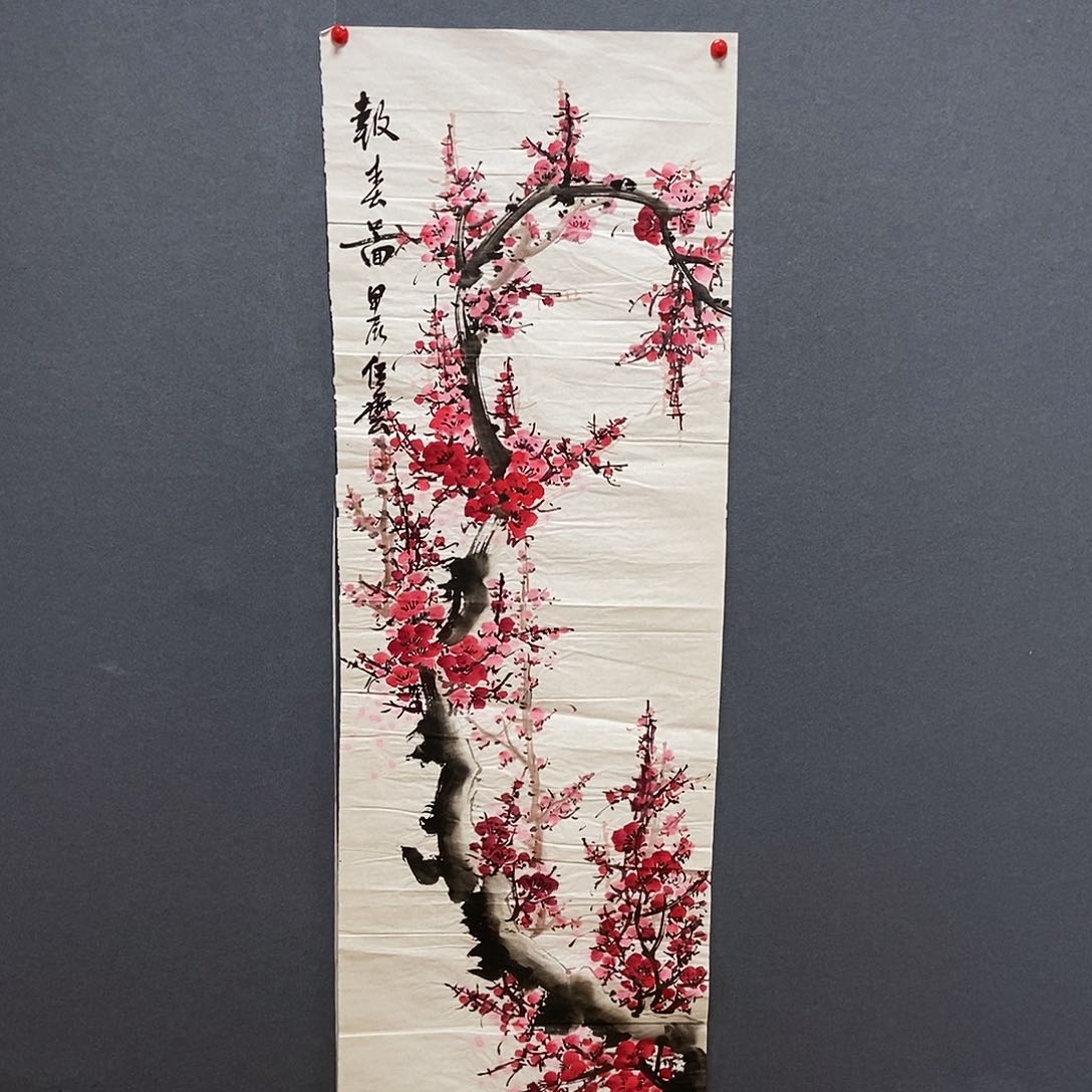国画王云50.140手绘画心