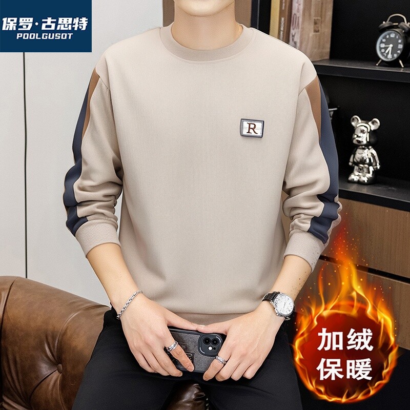 保罗·古思特卫衣男士秋冬季加绒保暖上衣潮流字母刺绣宽松打底衫