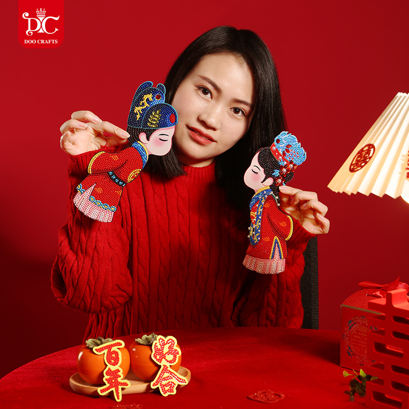 DC/蒂彩【百年好合(磁吸)】冰箱门贴装饰钻石画手工diy十字绣