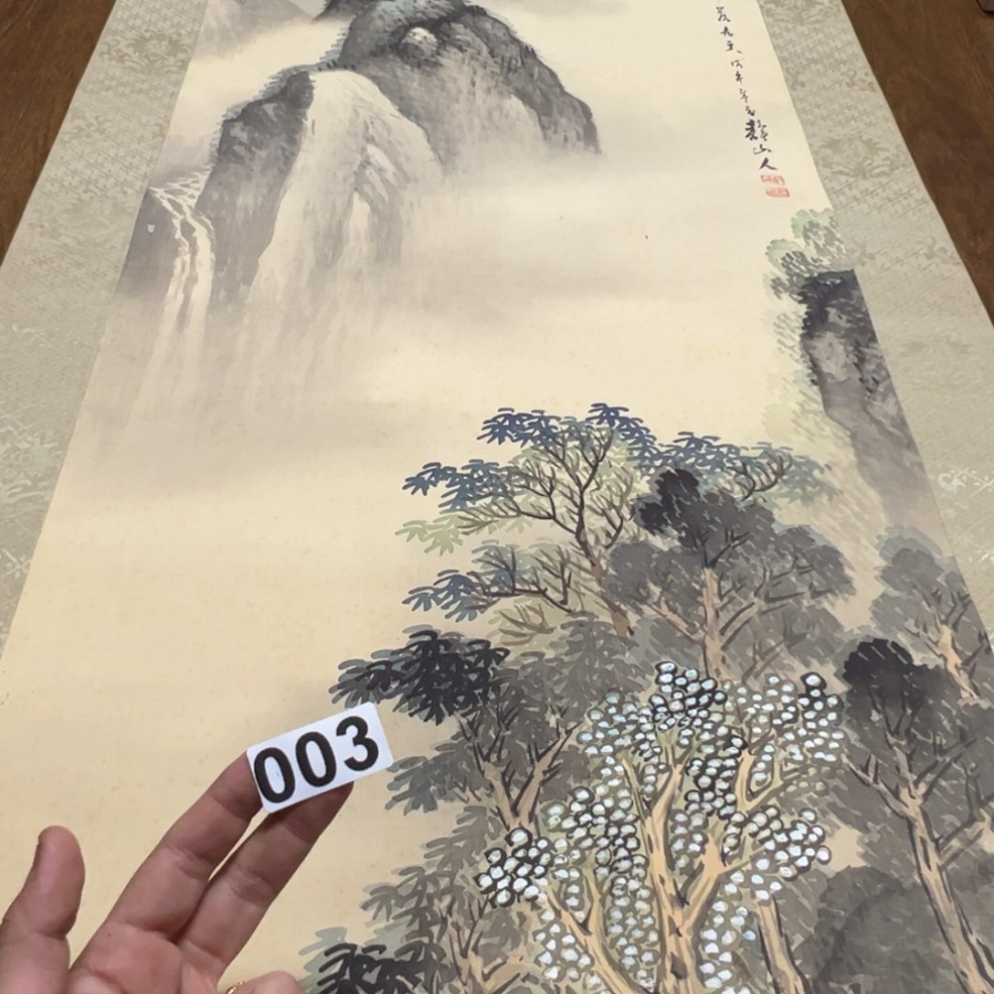 漢**主哈哈哈我也想003