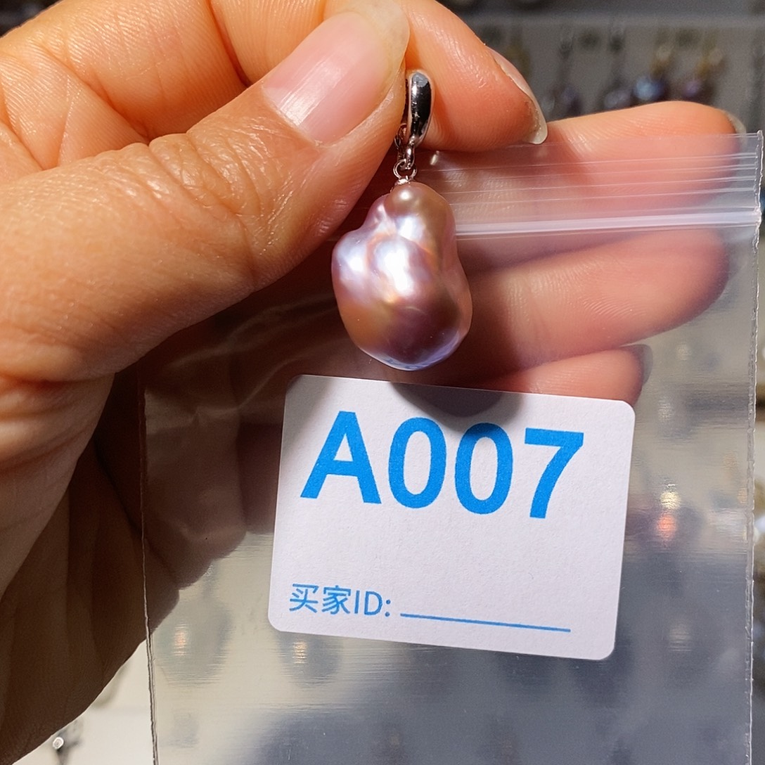 淡水珍珠颈饰未镶嵌