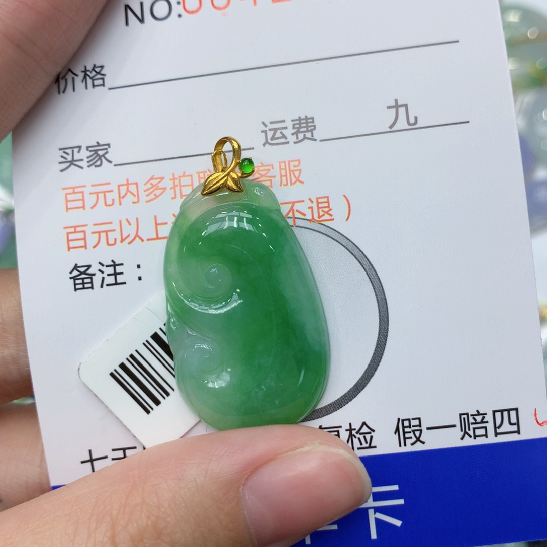 翡翠颈饰18K金镶嵌西*ffghhhhjjj
