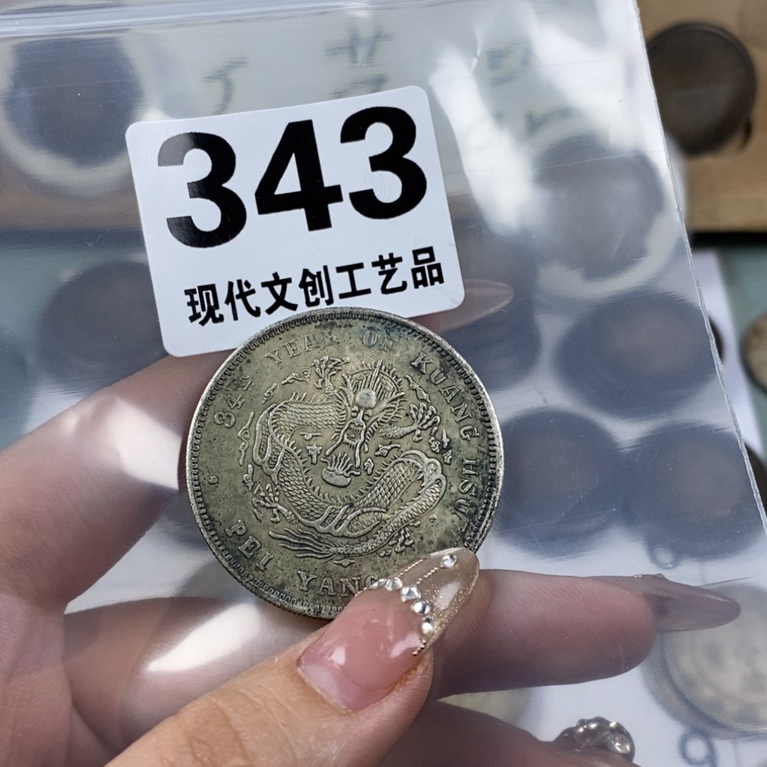 铜成*哥现代文创仿古工艺品