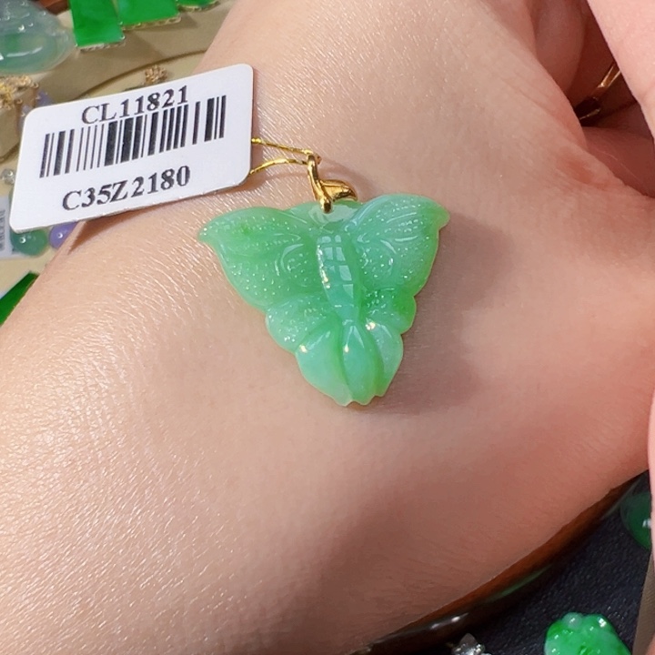 翡翠挂件18K金镶嵌翡翠